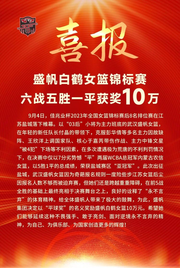 陈泽楷点头说道：不知道你有没有听说过协和客机？多年以前，法国人开发出来的超音速客机，这种飞机的飞行速度能够达到两倍音速，巡航速度可以达到每小时2150公里。